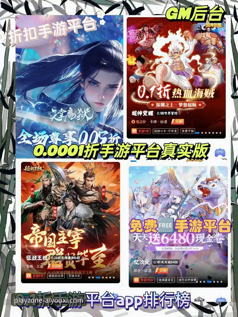 爱游戏APP官方下载手机版 爱游戏平台最新动态:爱游戏APP官方下载手机版全新升级,玩家体验再攀高峰