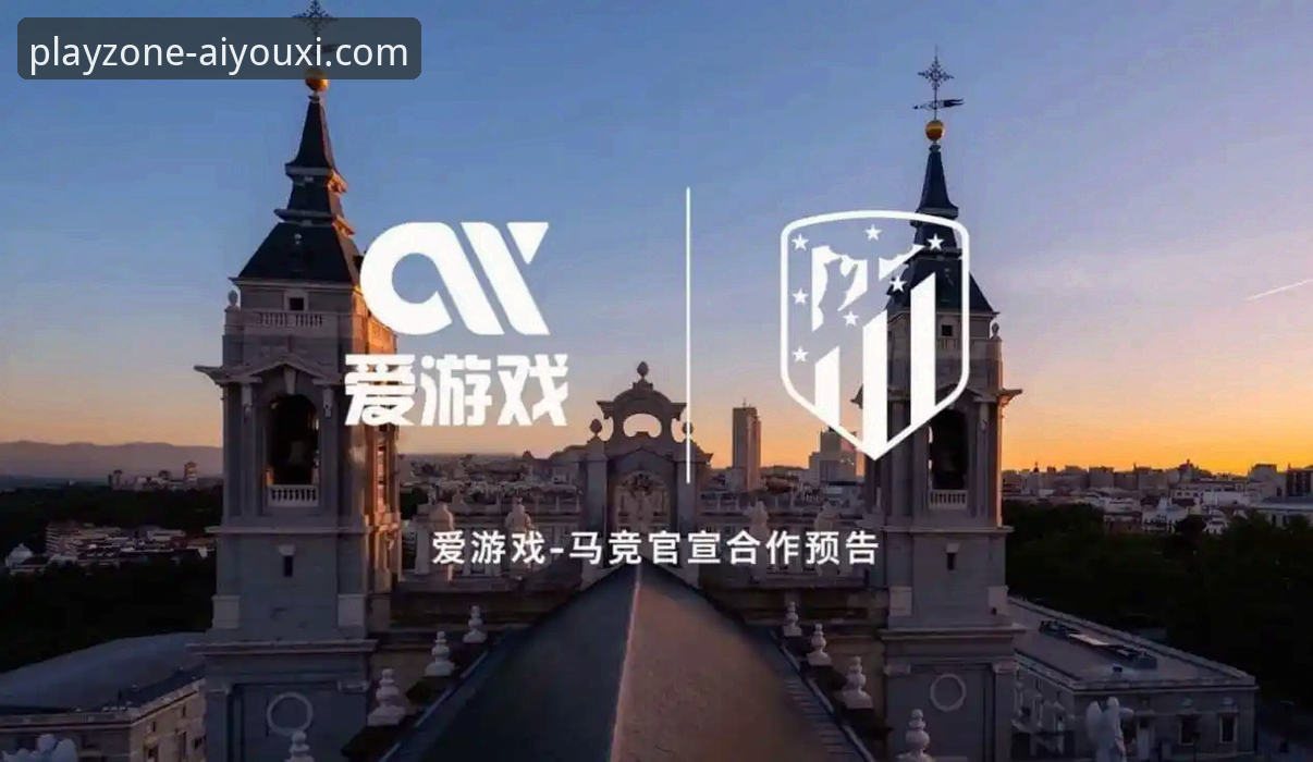 如何安全便捷地完成爱游戏APP下载安卓，开启移动娱乐新体验？